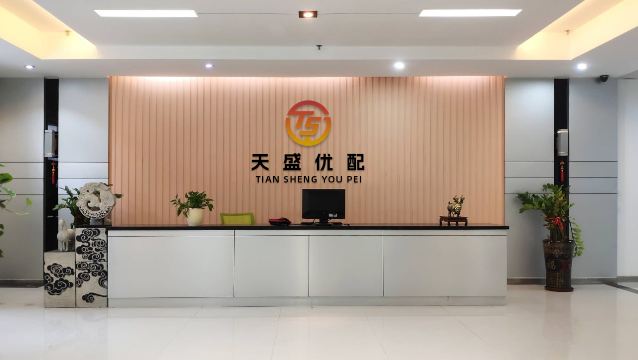 速配发金融网 三六零与青岛市人民政府签署战略合作协议 推动大模型落地应用